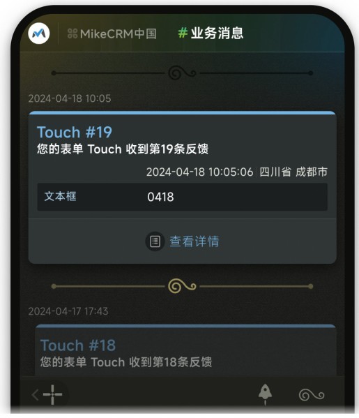 好彩welcome大厅官方网站4